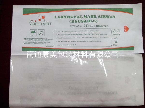 进口特卫强Tyvek2FS 1059B 1073B纸塑灭菌袋