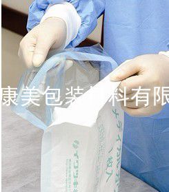 医用纸塑灭菌消毒袋