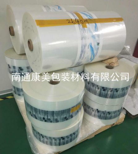 PE/ PET/ OPP复合膜印刷卷膜